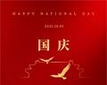 Happy National Day-72nd Birthday